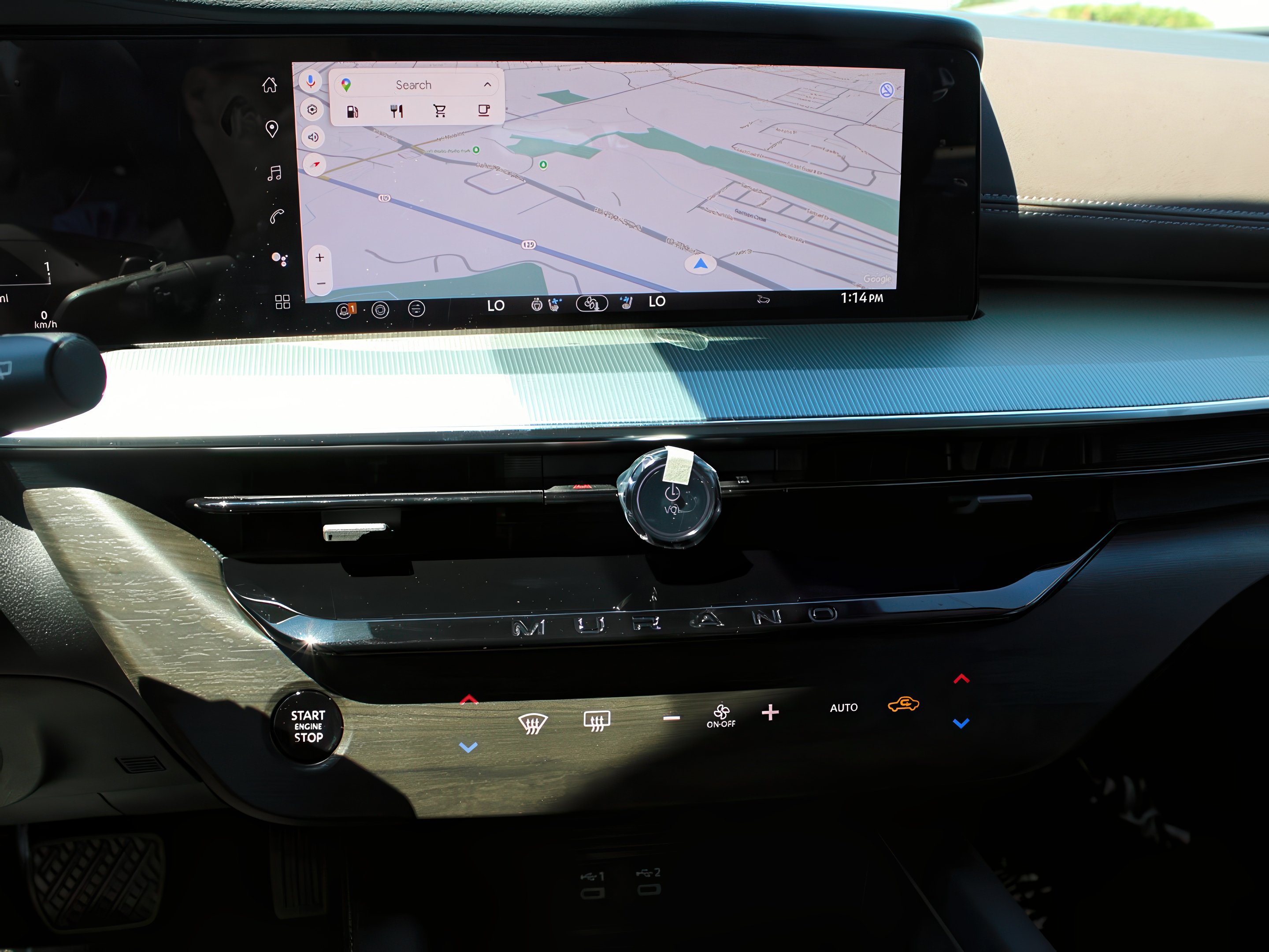 2025 Nissan Murano Platinum photo 15