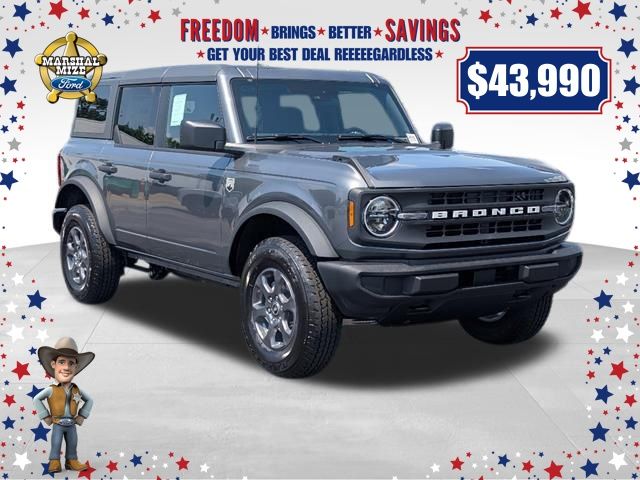 New 2025 Carbonized Gray Metallic Ford Big Bend image 1