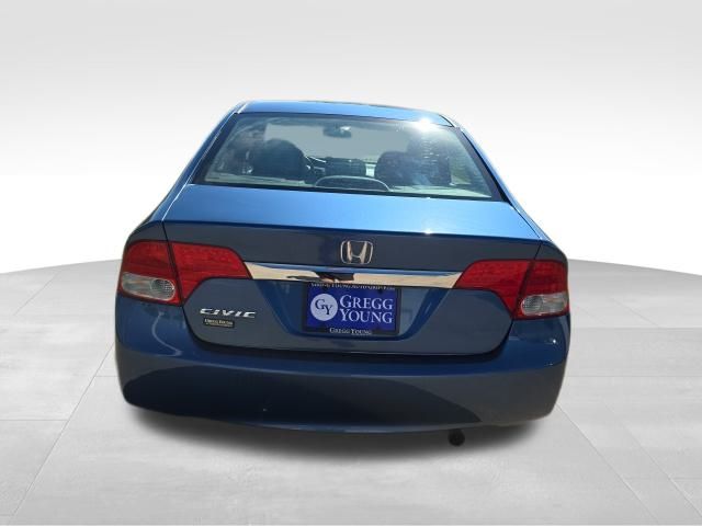 2010 Honda Civic EX photo 4