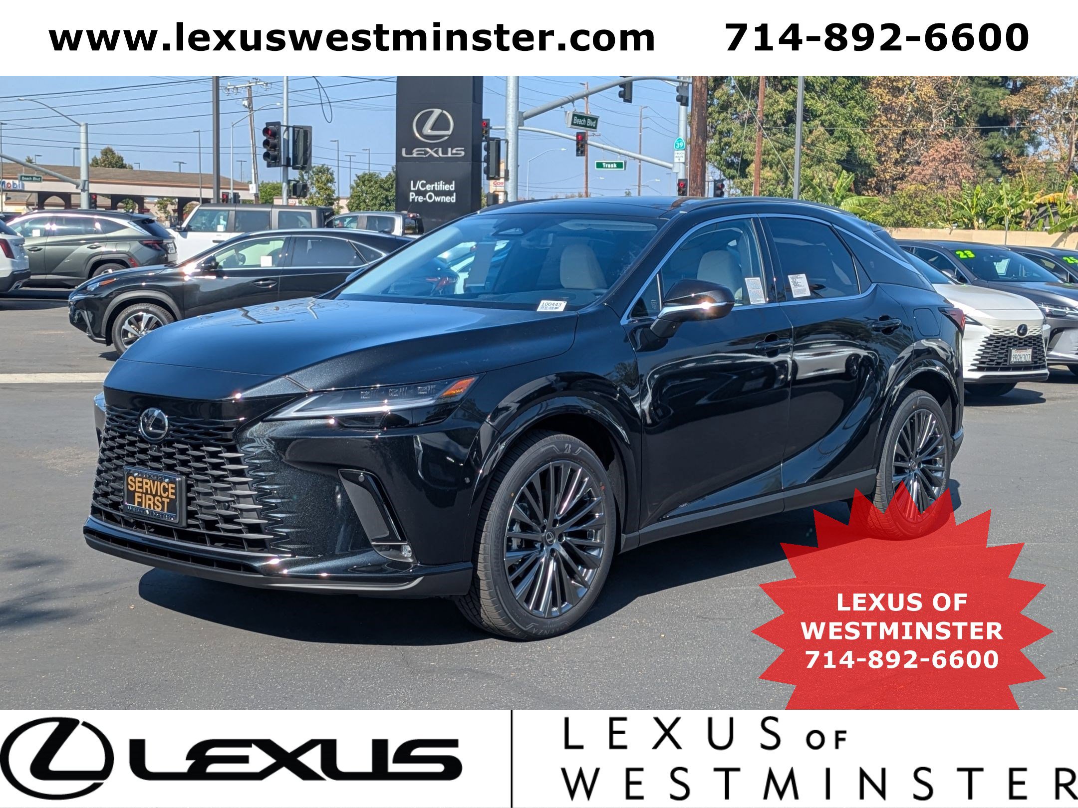 2026 Lexus RX PHEV 450h+'s photo