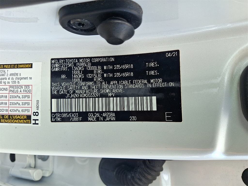 2021 Lexus RX 350L photo 26