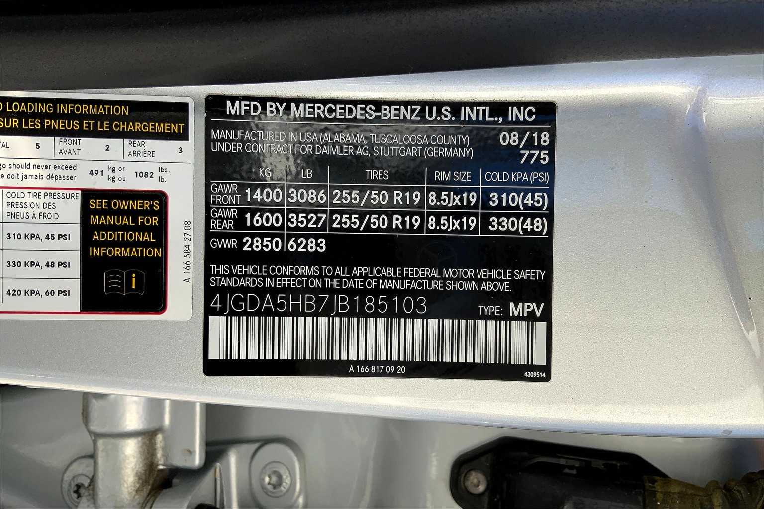 2018 Mercedes Benz GLE 350 4MATIC photo 36