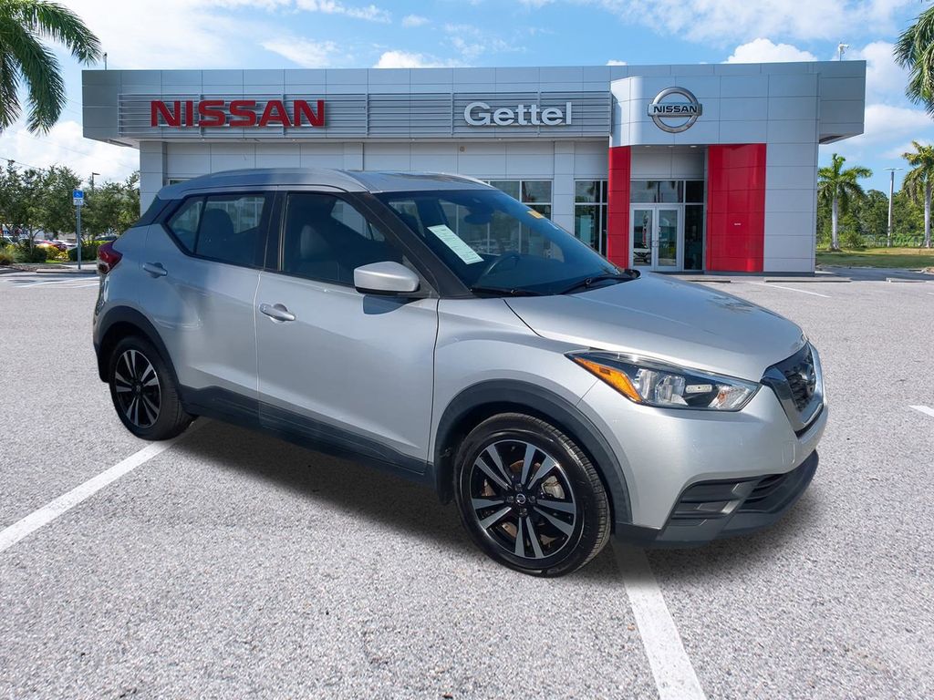 2020 Nissan Kicks SV photo 3