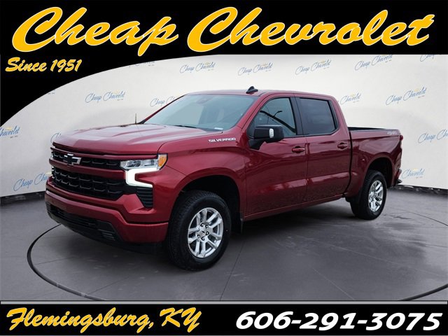 2026 Chevrolet Silverado 1500 RST's photo