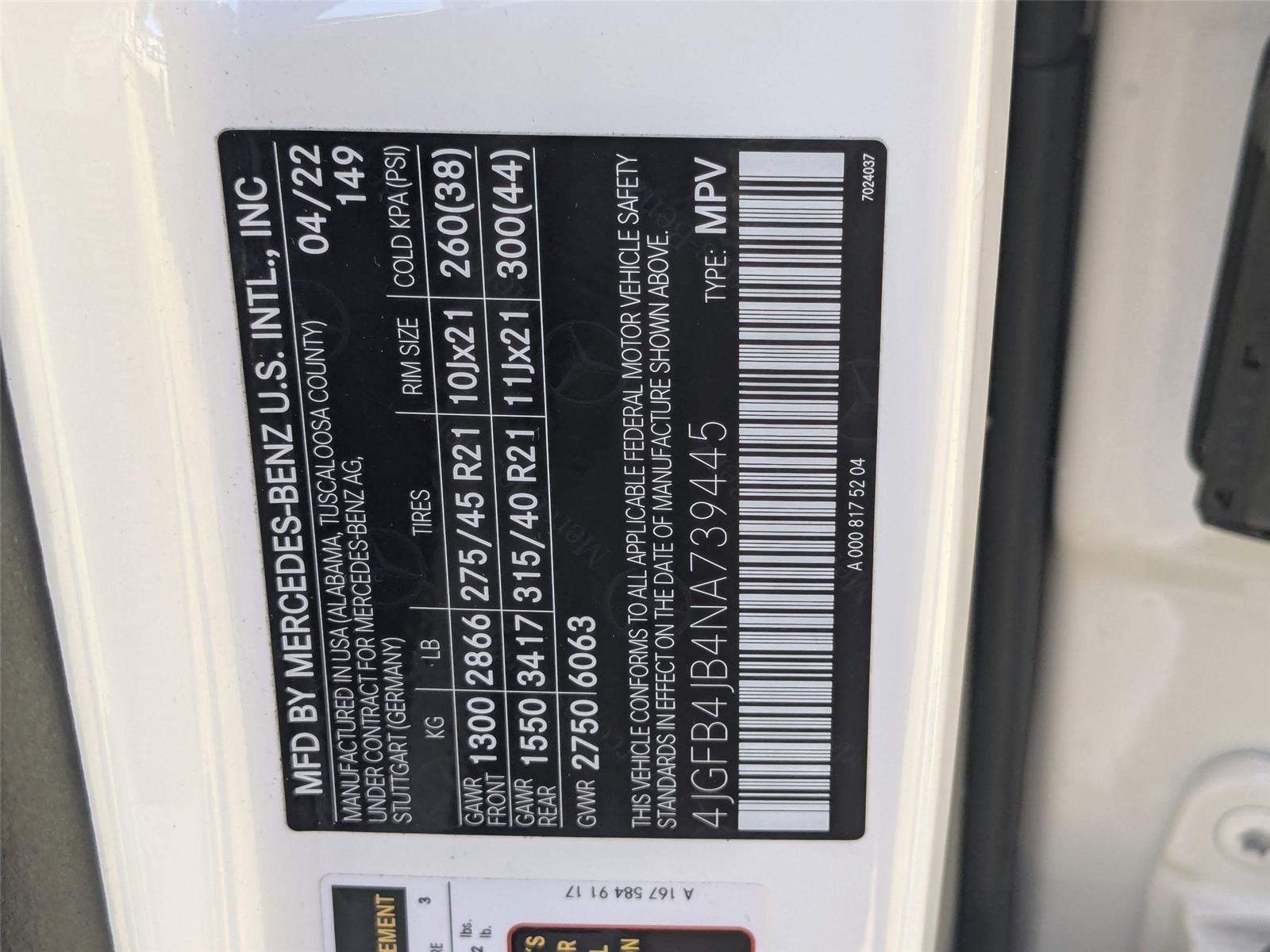 2022 Mercedes Benz GLE 350 photo 34