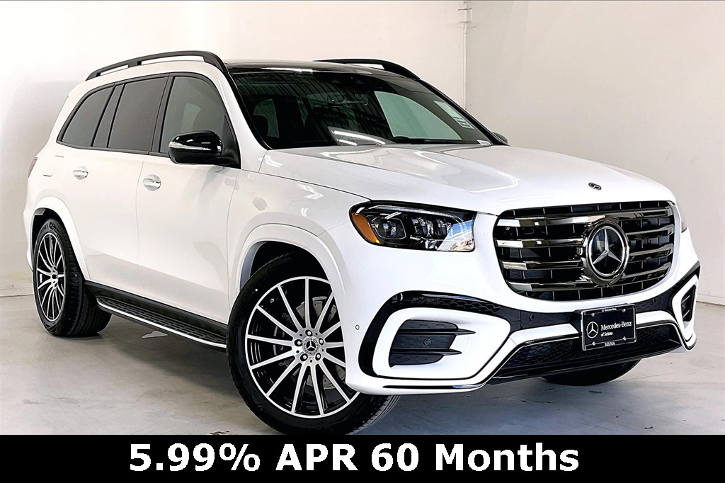 2026 Mercedes-Benz GLS Base's photo