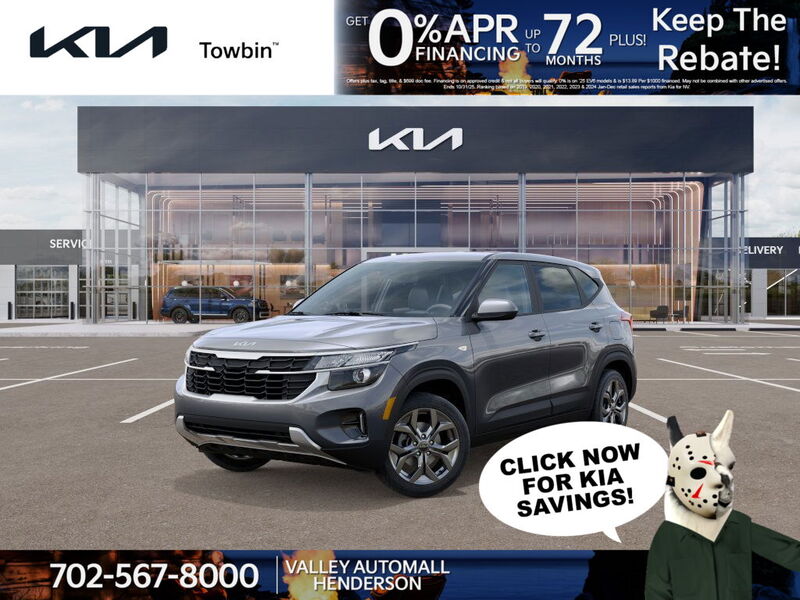 2026 Kia Seltos