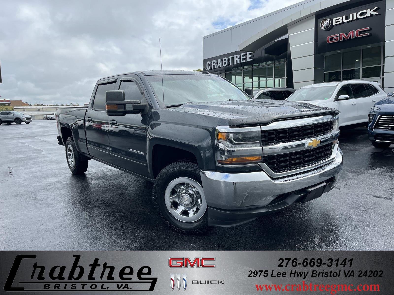 2017 Chevrolet Silverado 1500