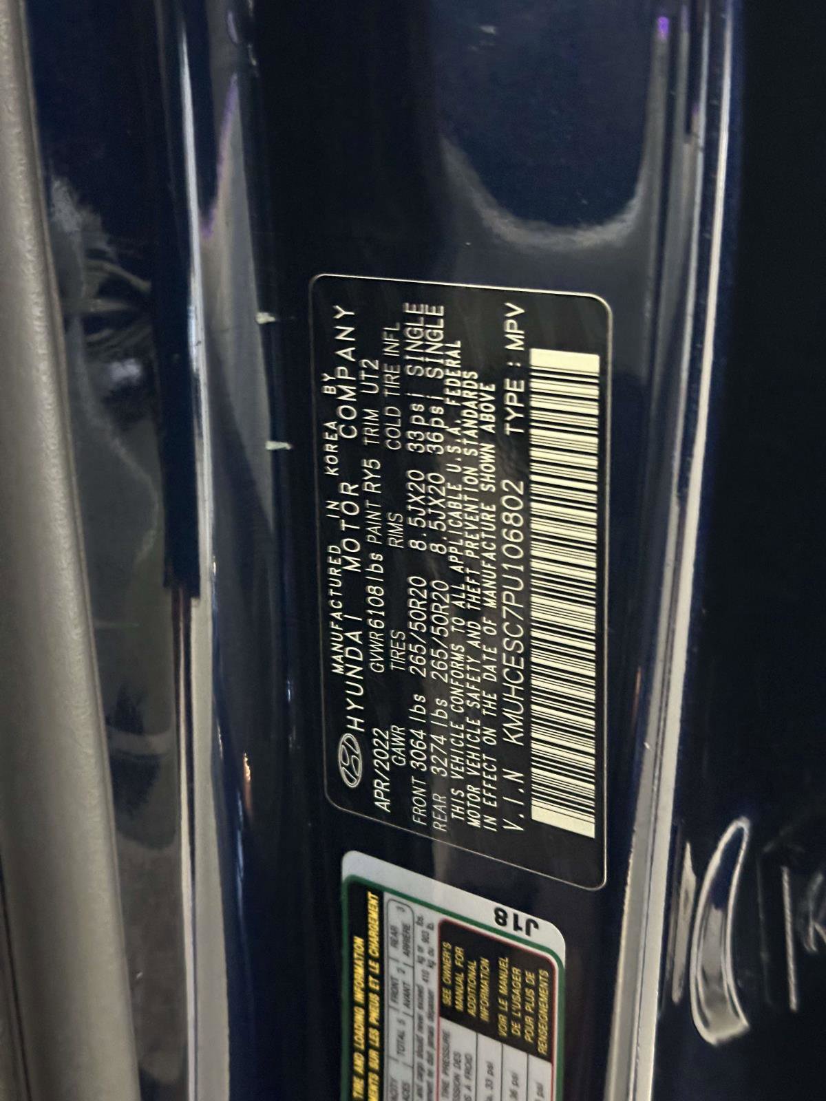 2023 Genesis GV80 Advanced photo 16