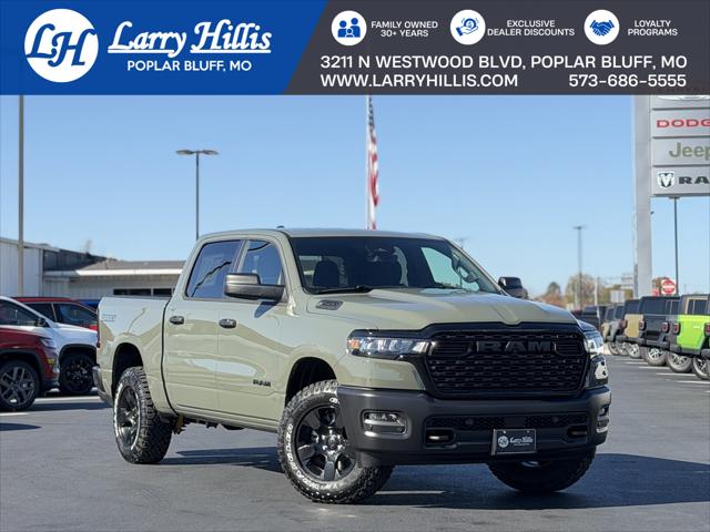 2026 RAM 1500 Base's photo