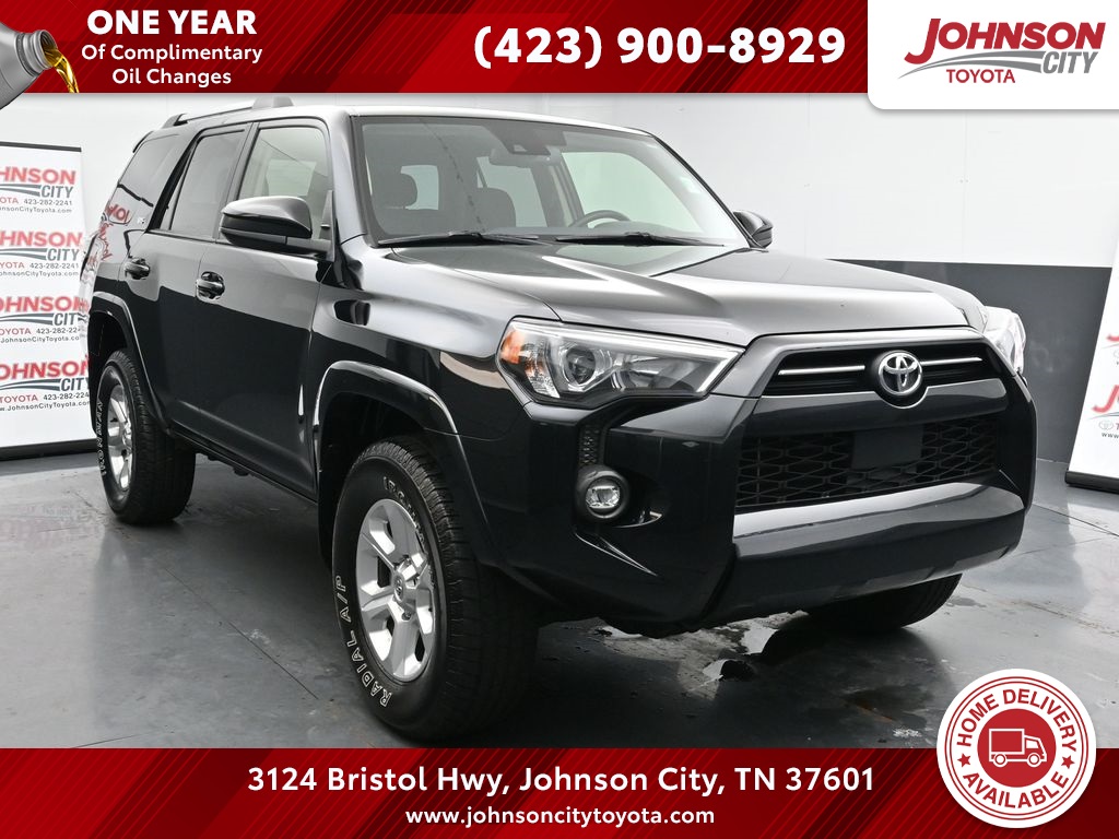 2022 Toyota 4Runner SR5's photo