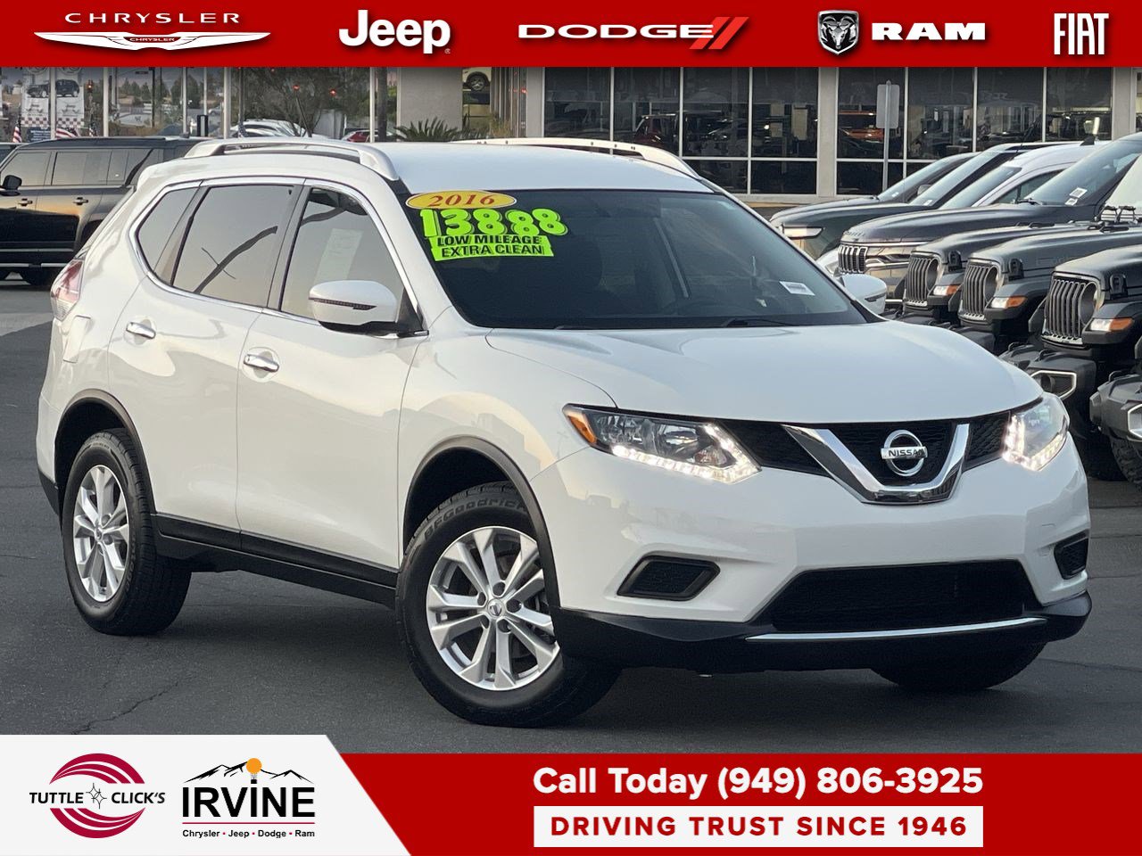 2016 Nissan Rogue