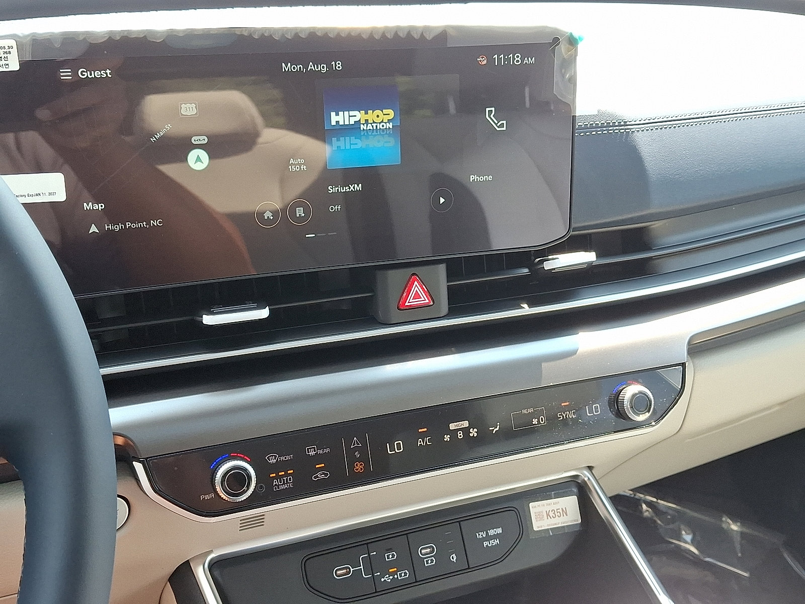 2026 Kia Carnival SX photo 7