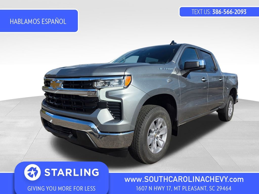 2026 Chevrolet Silverado 1500 LT's photo