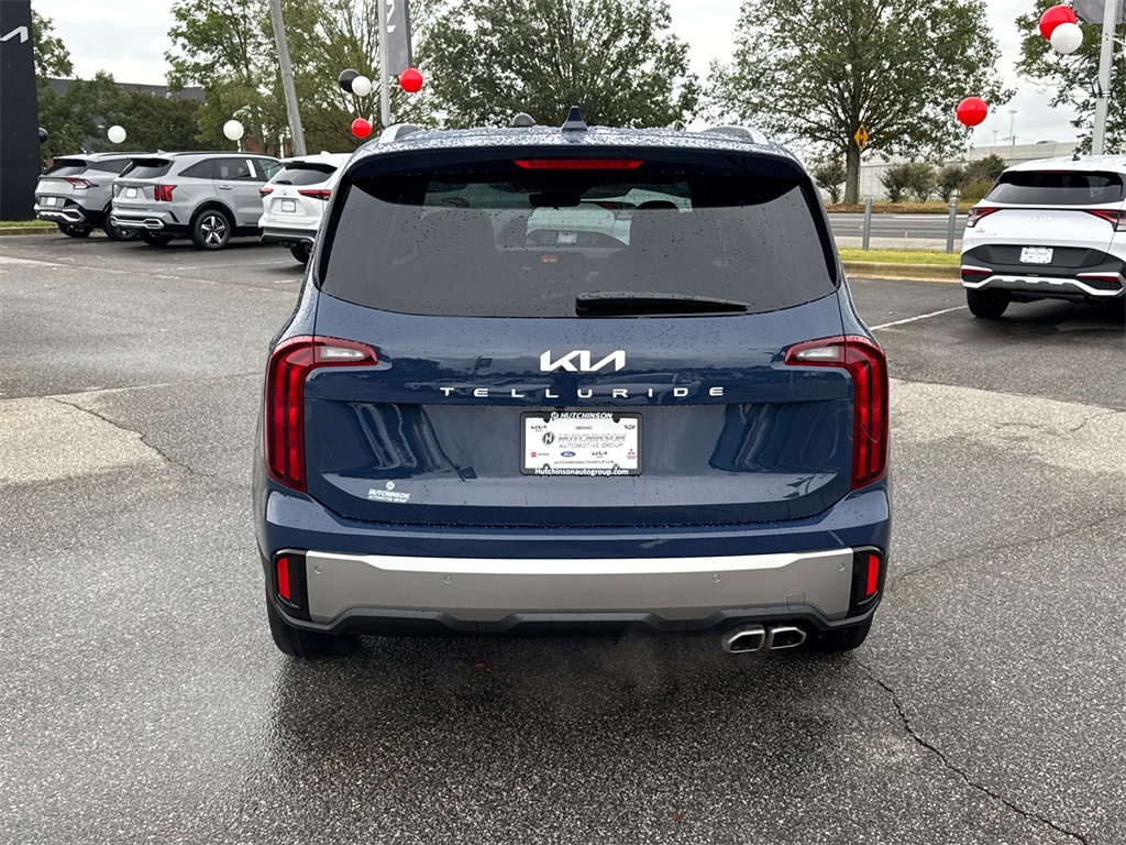 2026 Kia Sportage EX photo 3