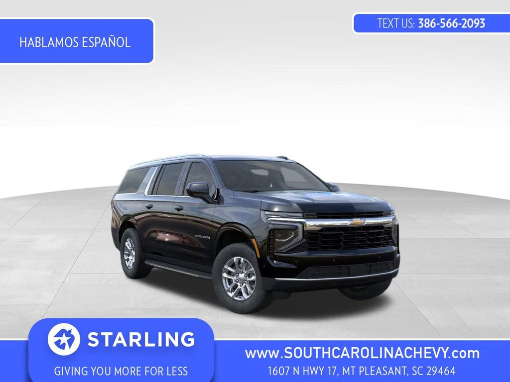 2026 Chevrolet Suburban LS's photo