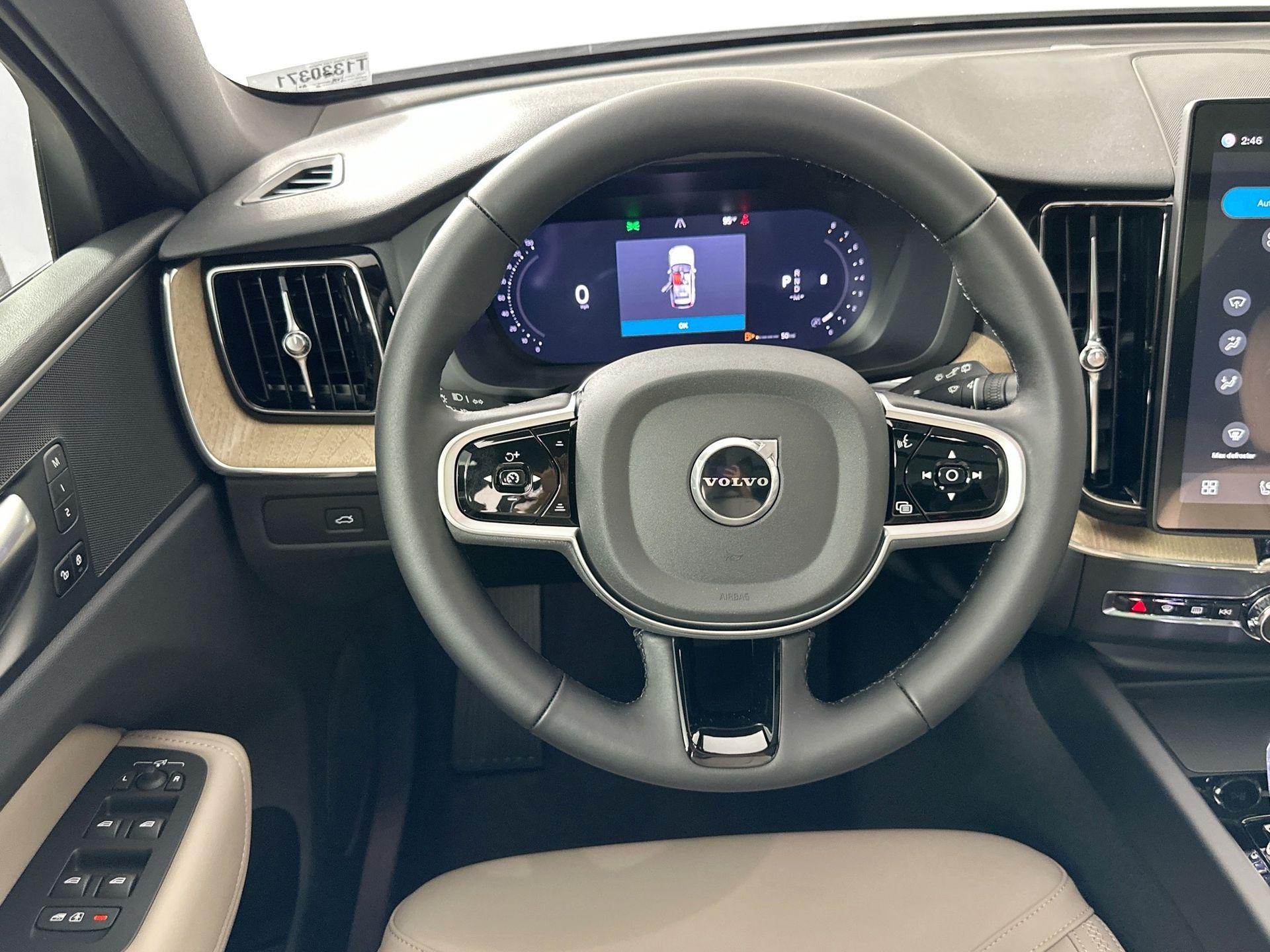 2026 Volvo XC60 B5 Core photo 17