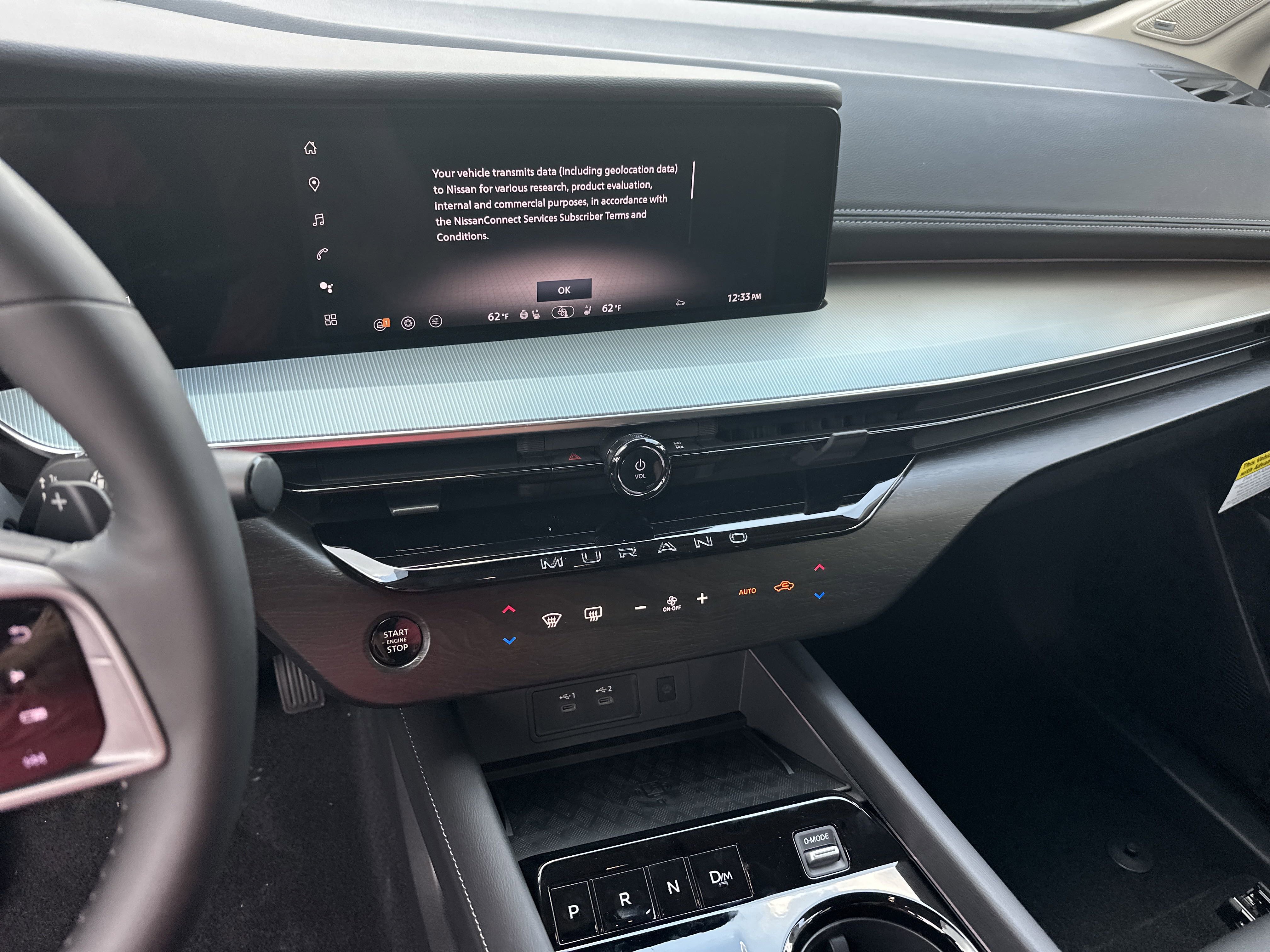 2025 Nissan Murano SL photo 20