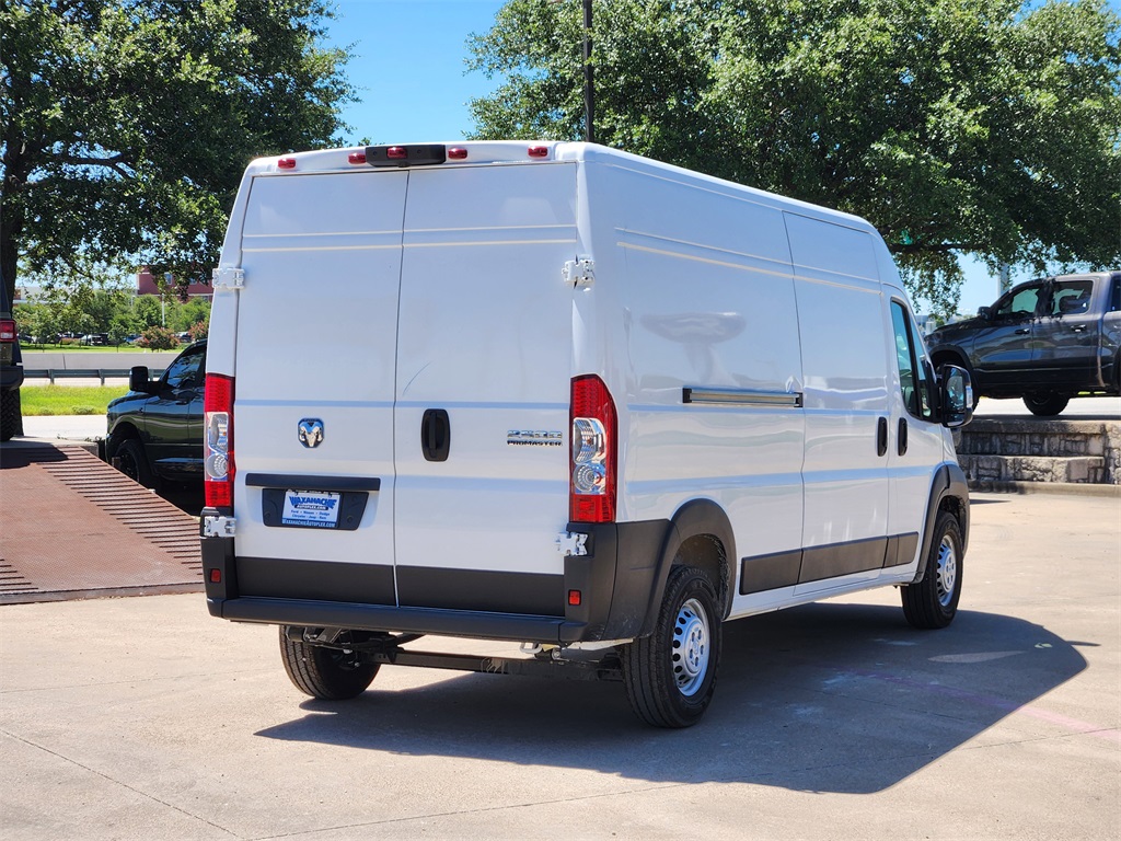 2025 Ram ProMaster 2500 photo 2
