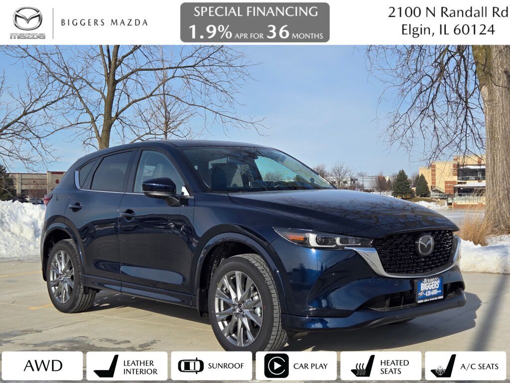 2025 Mazda CX-5 S Premium Plus package's photo