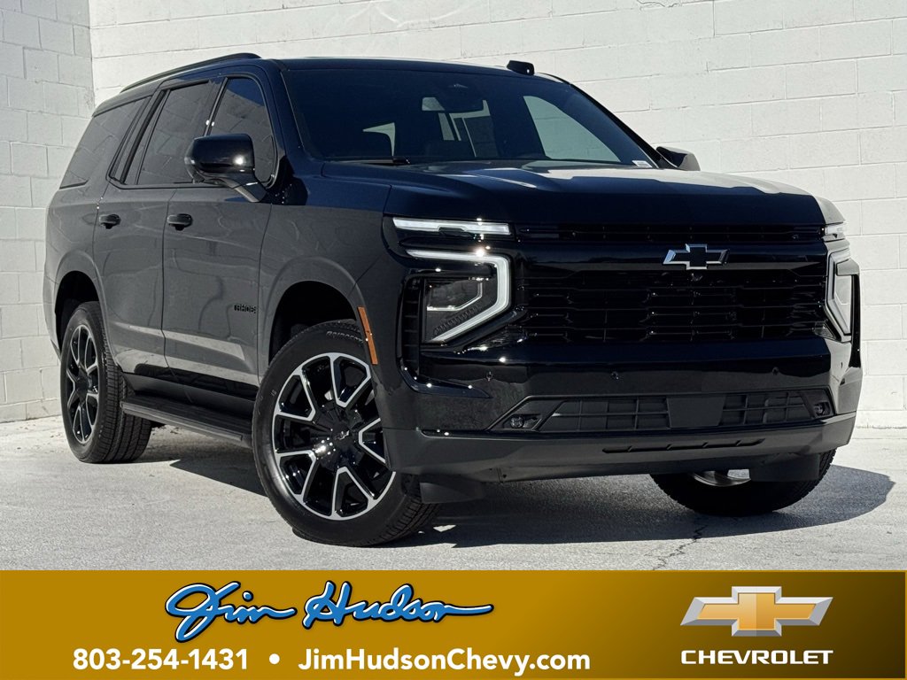 2026 Chevrolet Tahoe RST