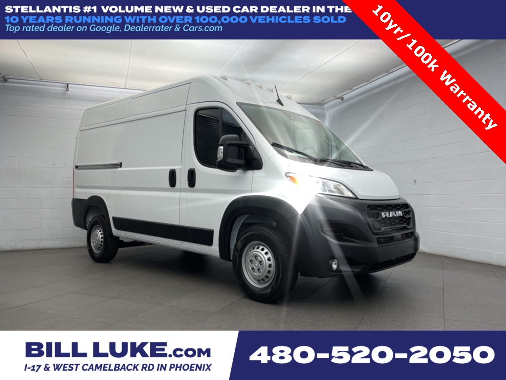 2026 RAM ProMaster Cargo Van Tradesman's photo
