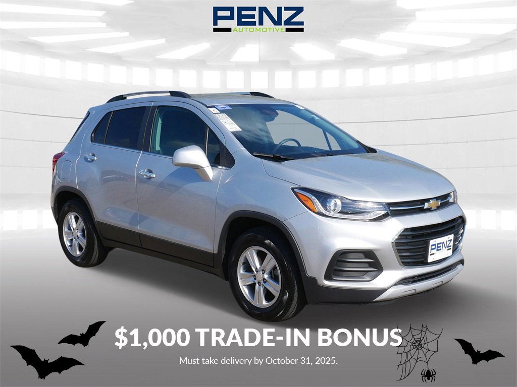 2017 Chevrolet Trax LT