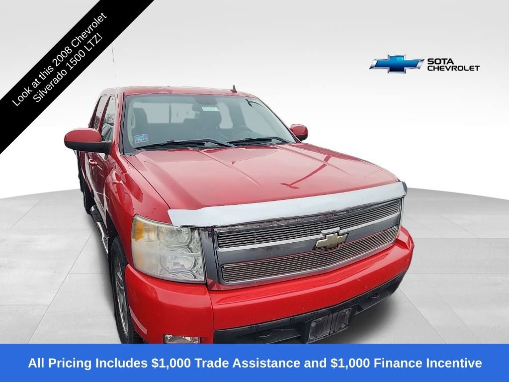 2008 Chevrolet Silverado 1500 Work Truck