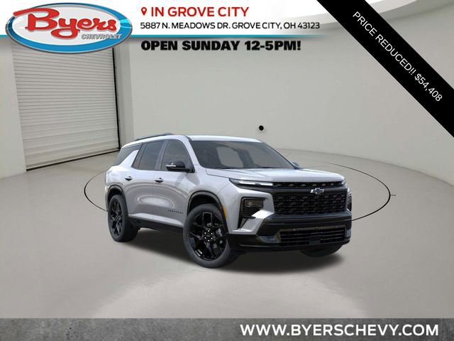 2026 Chevrolet Traverse RS's photo
