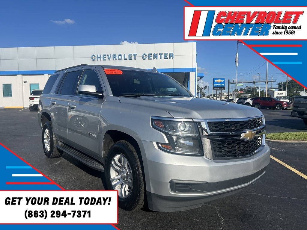 2019 Chevrolet Tahoe LT