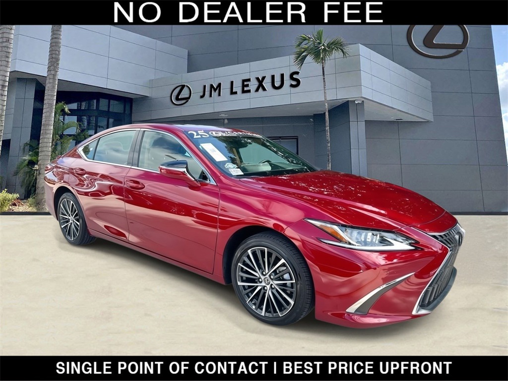 2025 Lexus ES Hybrid 300h's photo