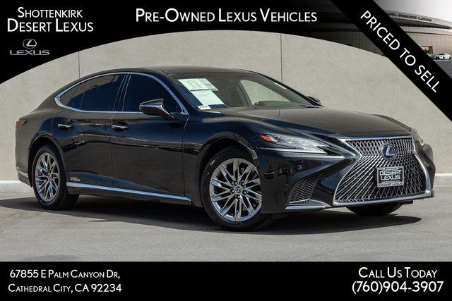 2018 Lexus LS 500h's photo