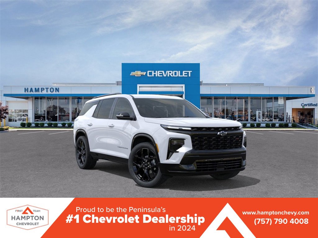 2026 Chevrolet Traverse RS's photo