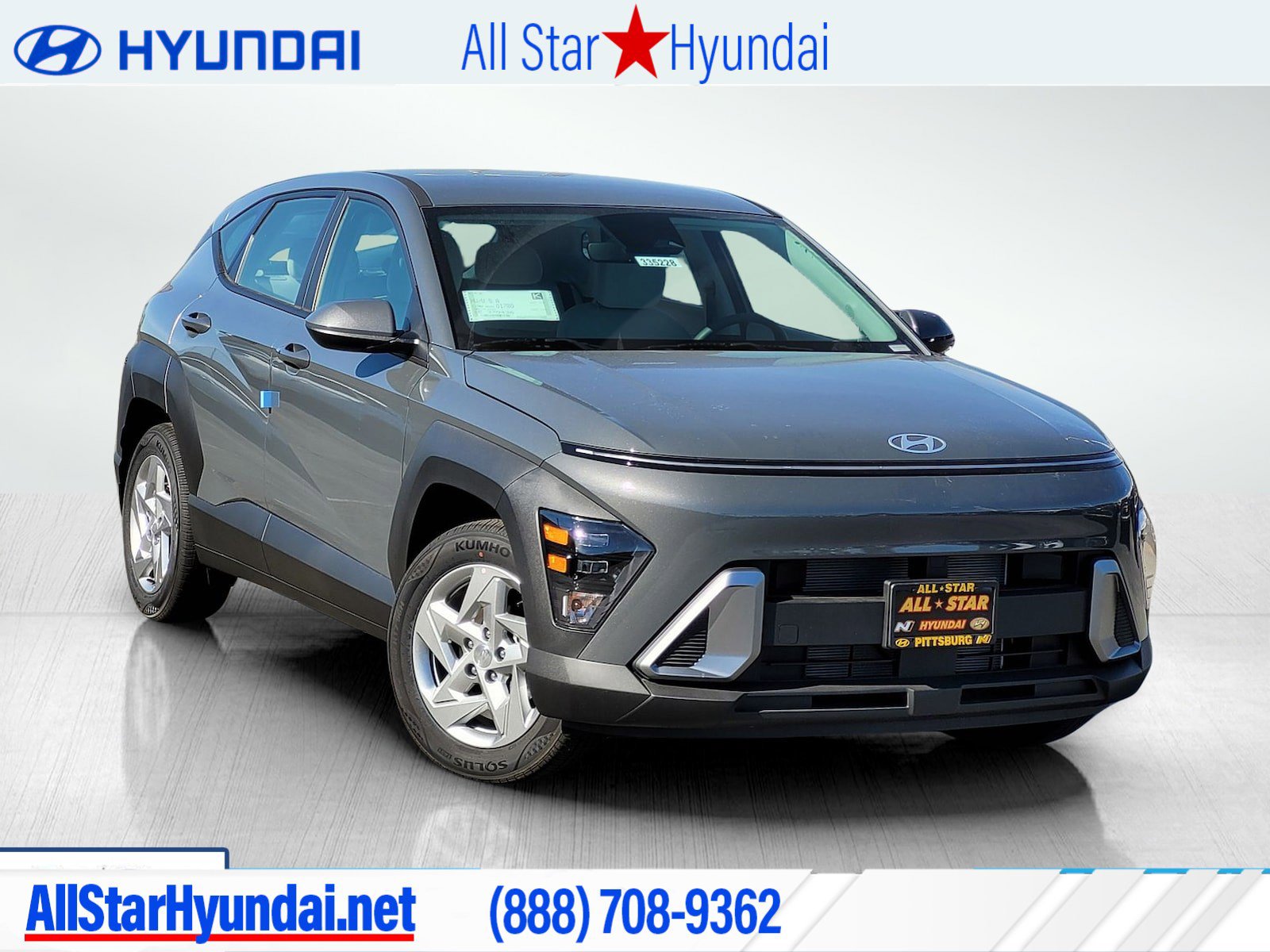 2026 Hyundai Kona SE's photo