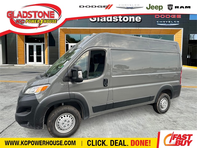 2026 RAM ProMaster Cargo Van Tradesman's photo