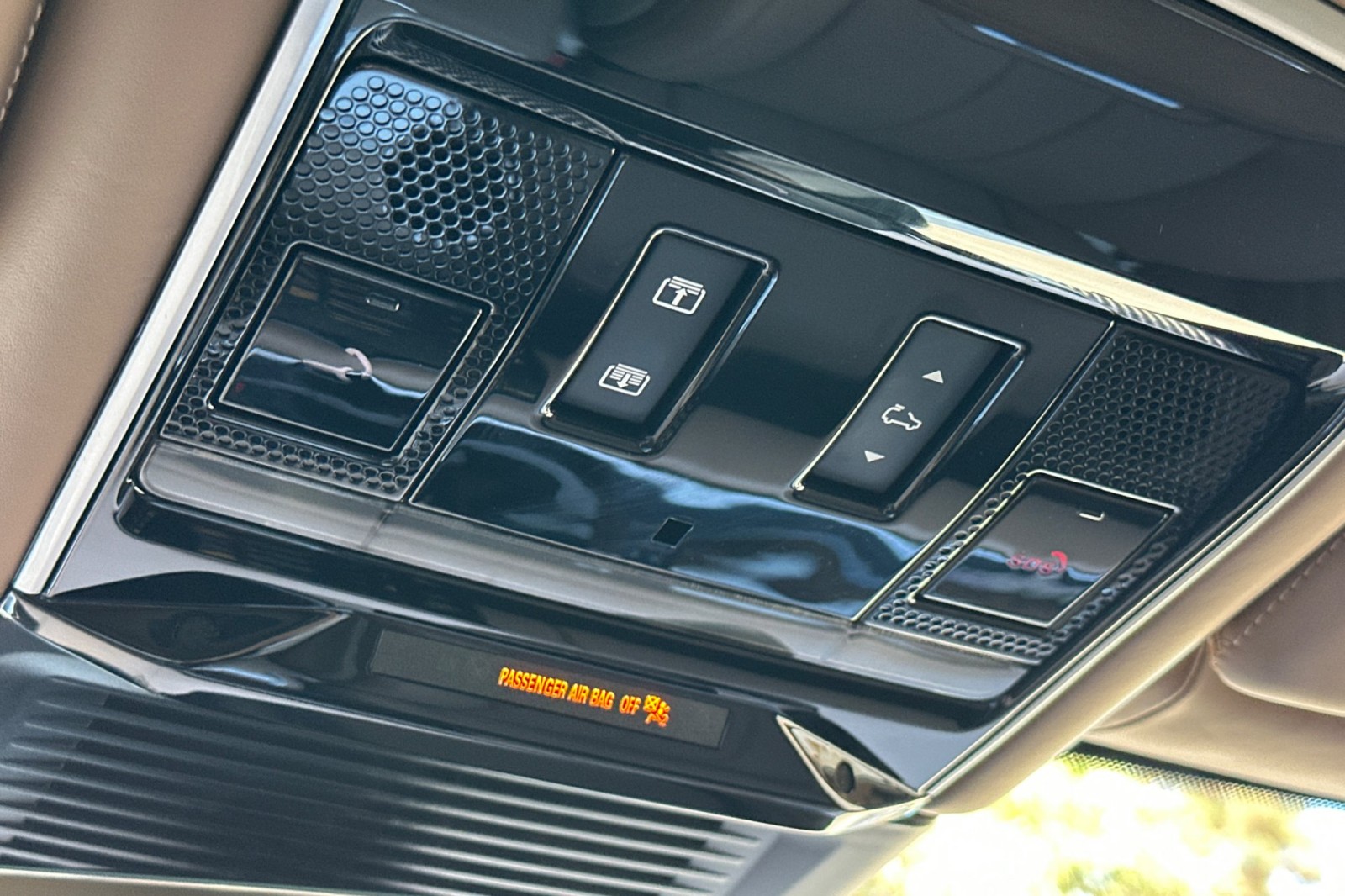 2024 Land Rover Range Rover SV photo 22