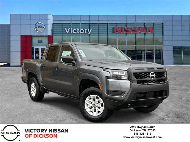 2026 Nissan Frontier S's photo