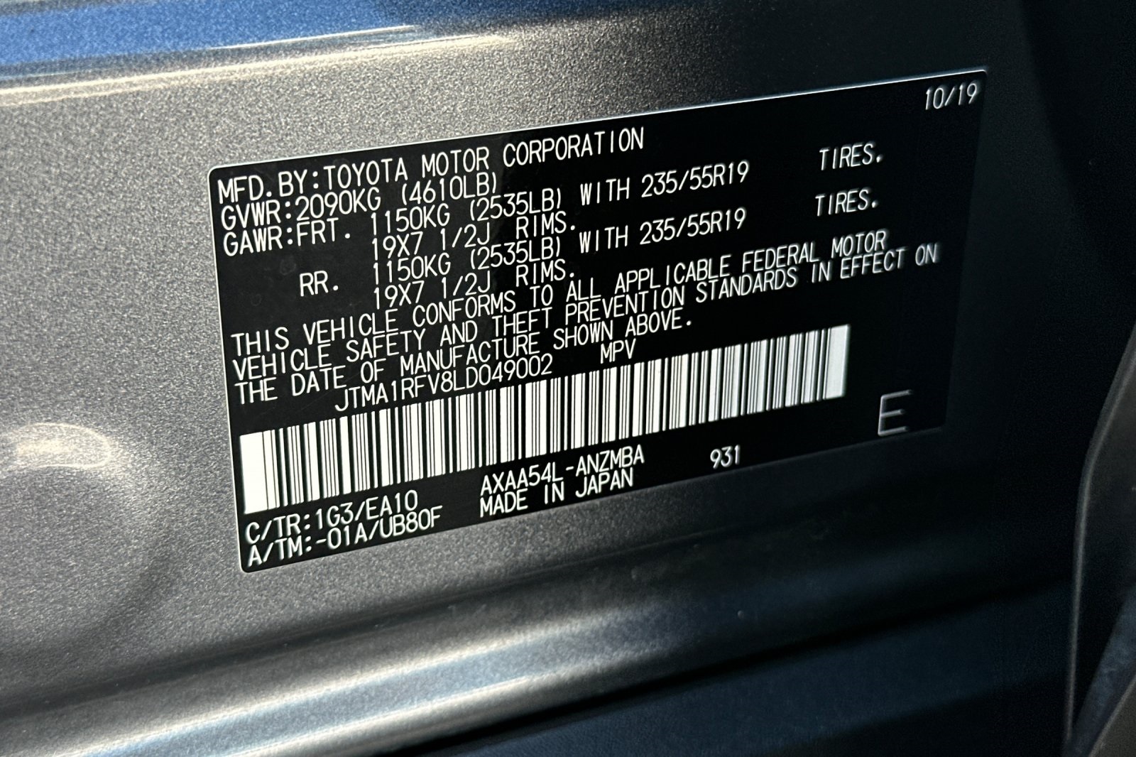 2020 Toyota RAV4 XLE Premium photo 27