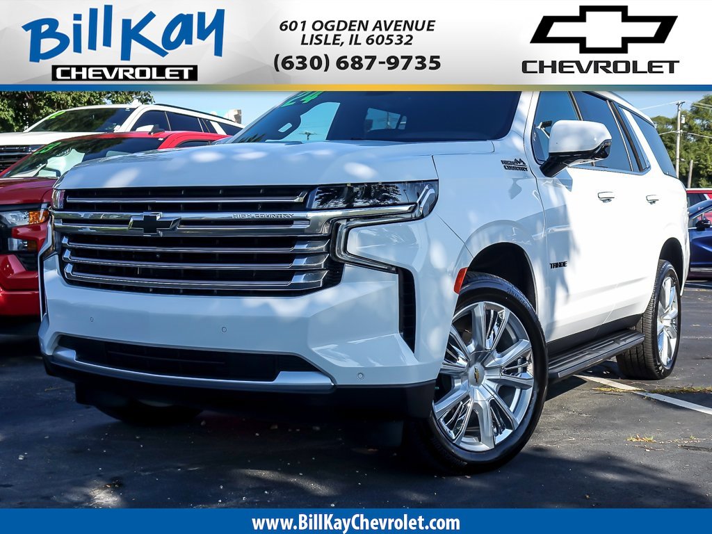 2024 CHEVROLET TAHOE - Image 40