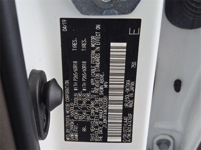 2019 Lexus GX 460 photo 18