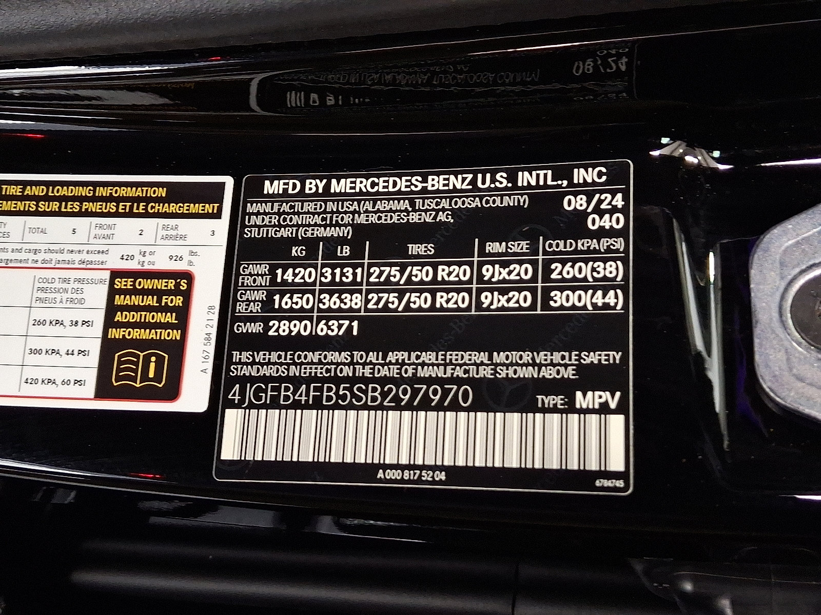 2025 Mercedes Benz GLE 350 4MATIC photo 24