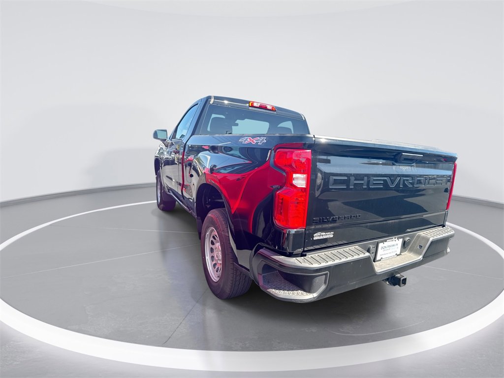 2026 Chevrolet Silverado 1500 photo 5