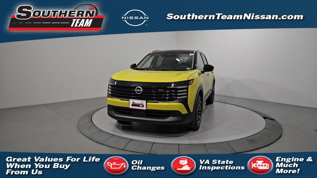 2025 Nissan Kicks SR AWD's photo