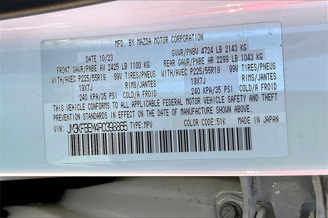 2024 Mazda CX-5 2.5 Premium Plus photo 24