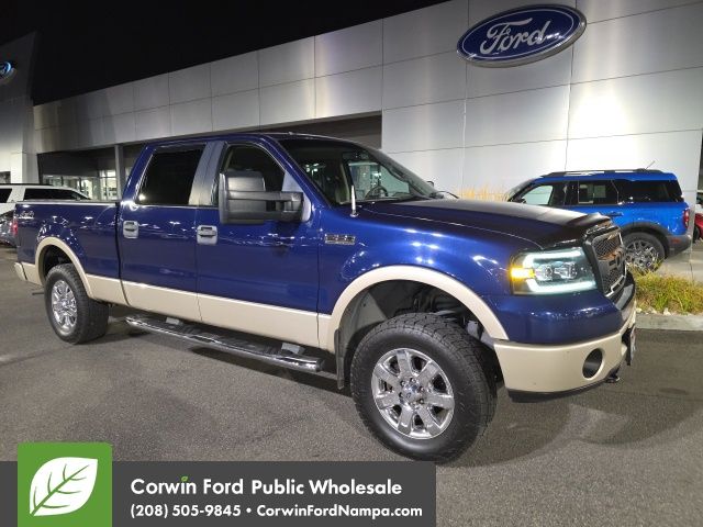 2008 Ford F-150 Lariat photo 2