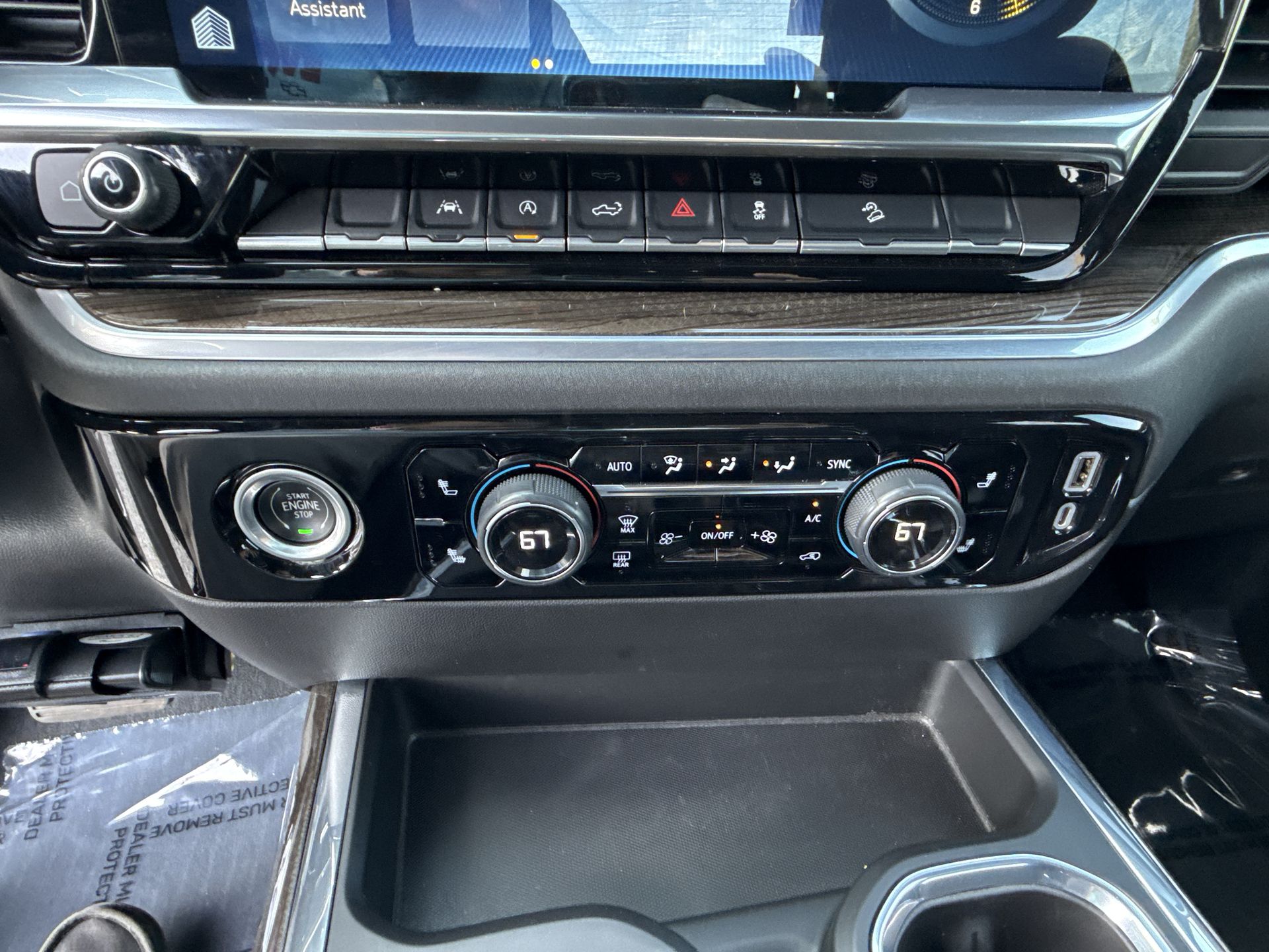 2023 Chevrolet Silverado 1500 RST photo 7