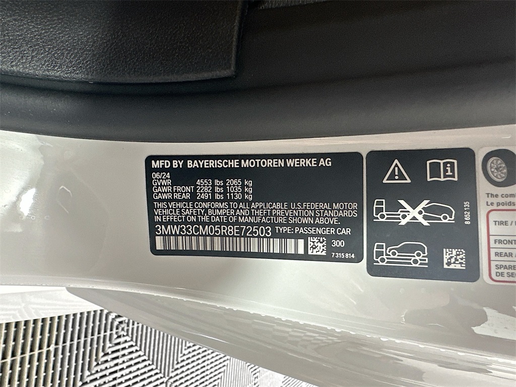 2024 Bmw 230i xDrive photo 29