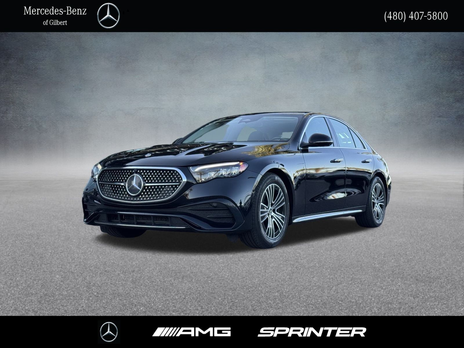 2025 Mercedes-Benz E-Class