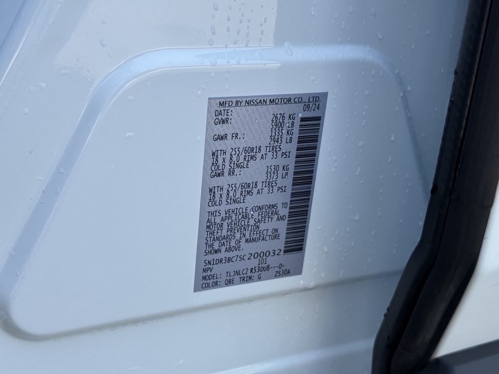 2025 Nissan Pathfinder SV photo 33