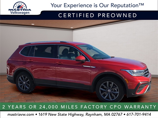2023 Volkswagen Tiguan SE
